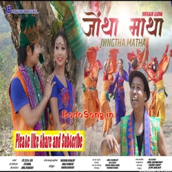 Jwngtha_Matha - Jangila_Menokha Mp3 Song