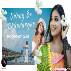 Udang Be Okharangao - Usha Rani Brahma Mp3 Song