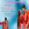 Sankhi Hor (2021) Mp3 Songs