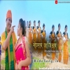 Mwjlai Janjiao (2021) Mp3 Songs