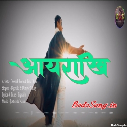 Airakhi - Bigrailu & Militia Dimple Boro Mp3 Song