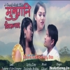 Mulukni Jirkonai (2021) Mp3 Songs