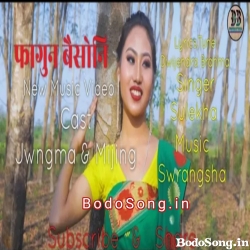 Fagun_Bwiswni_Laimwn_Sikwla_Ang - Sulekha_Basumatary Mp3 Song