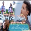 Mijing Angni (2021) Mp3 Songs