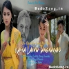Kaona Lainw Tangnaiao (2021) Mp3 Songs