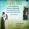 Thagwn  Sona (2021) Mp3 Songs