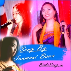 Nwngni Minislu Mininaiyaonw Mp3 Song