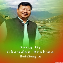 Somaina Nwngni Mohor - Chandan Brahma Mp3 Song