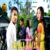 Gwjwn Gwiya (2021) Mp3 Songs