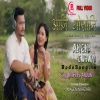 Angni Gwswni (2021) Mp3 Songs
