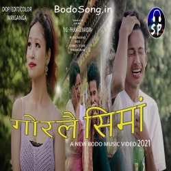Gwrlwi Simang (2021) - Habil Mp3 Song