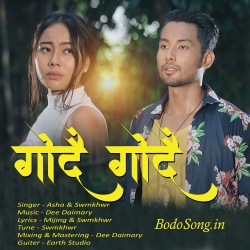 Gwdwi Gwdwi (2021) - Asha & Swmkhwr Mp3 Song
