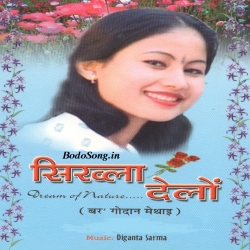 Minihang Mwkhrebhang Mp3 Song