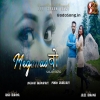 Megonao Bw (2021) Mp3 Songs