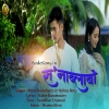 Sona Blabw (2021) Mp3 Songs