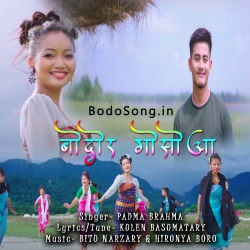 Bwdwr Gwswa (320kbps) - Padma Brahma Mp3 Song