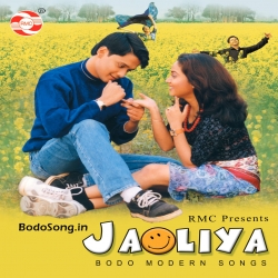 Phwi Sona (192kbps) - Manju Boro Mp3 Song