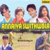 Annaiya Swithwbla (2013) Mp3 Songs