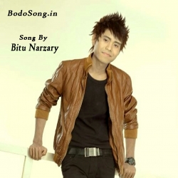 Sun Bibar Jana - Bitu & Sulekha Mp3 Song