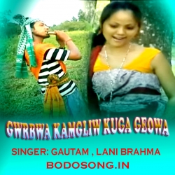 Gwsw Ni Album Ao (192kbps) - Gautam Brahma Mp3 Song