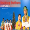 Dwijlang Bwtwralai Barlangbai (2021) Mp3 Songs