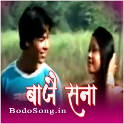 Angni Ansula Sona (192kbps) - Makmilon Ft. Lalita Mp3 Song