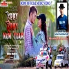 Happy New Year Sofwilaibai (2021) Mp3 Songs