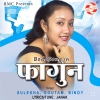 Phagun - Mp3 Songs