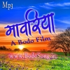 Maoriya - Mp3 Songs