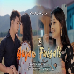 Gwjan Fwisali (192kbps) - Swmkwr Daimari & Usha Rani Mp3 Song