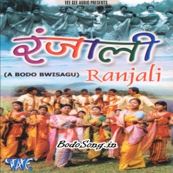 Delai Delai 192kbps Mp3 Song