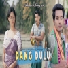 Dang Dulu (2022) Mp3 Songs