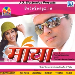 Ayo Mwn Ma Bar - Zubeen Garg - BodoSongx.in Mp3 Song