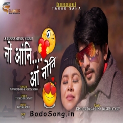 NWNG ANGNI ANG NWNGNI (192kbps) - Phukan Boro & Nikita Boro Mp3 Song