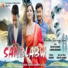 Sanblabw (2022) Mp3 Songs
