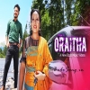 Oraitha (2022) Mp3 Songs
