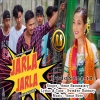Jarla Jarla (192kbps) - Amar Basumatary