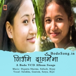 Nwi Sikwla 192kbps Mp3 Song