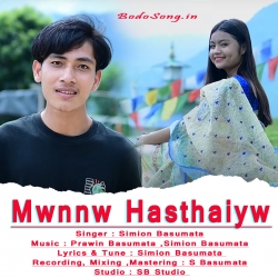 Mwnnw Hastaiyw (192kbps) - Simion Basumata Mp3 Song