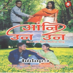 Phagwli Nwngni Takai - Sulekha - BodoSongx.in Mp3 Song