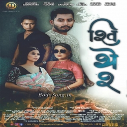 Abo Rani (192kbps) - Bitu Nazary & Bhaotina Boro Mp3 Song