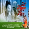 Dil Mange More (2022) Mp3 Songs
