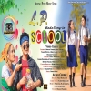 LP School (2022) Mp3 Songs
