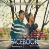 Facebookni Swinai (2023) Mp3 Songs