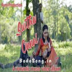 Switw Onnai (2021) - Anjalu & Jamuna Mp3 Song