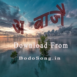 Sona Nangwo Mp3 Song