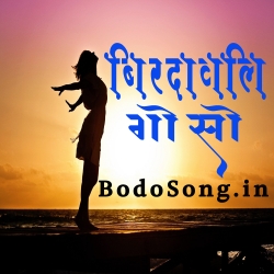 Ajwli Sikla Mp3 Song