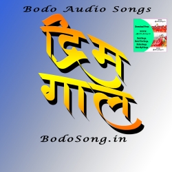 Laokar Goto Mp3 Song