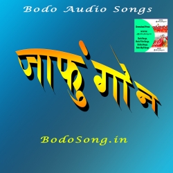 Gwswa Baidwngmwn Mp3 Song