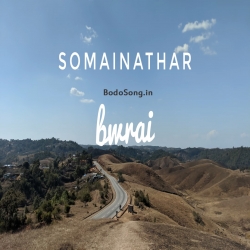 Somainathar (192 kbps) Mp3 Song